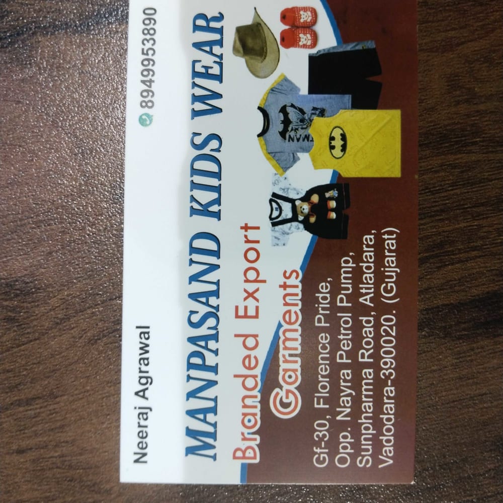 MANPASAND KIDS WEAR  logo