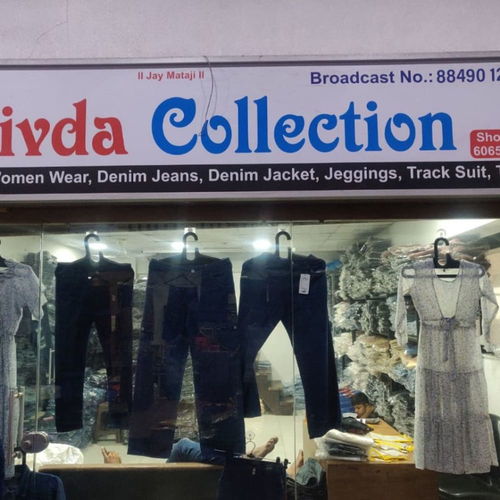 Vivda Collection  logo