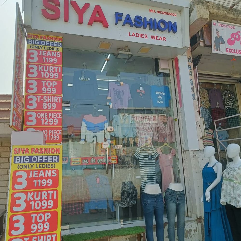 SIYA FASHION  logo
