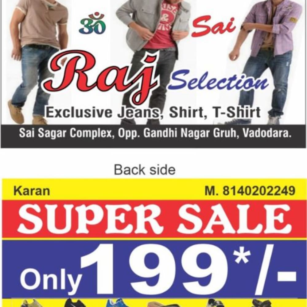 Raj Selection  logo