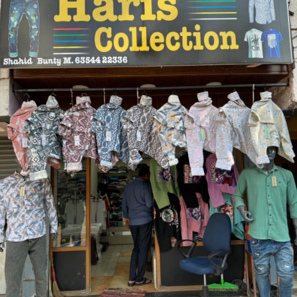 Haris Collection logo
