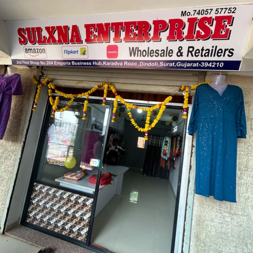 SULXNA ENTERPRISE  logo