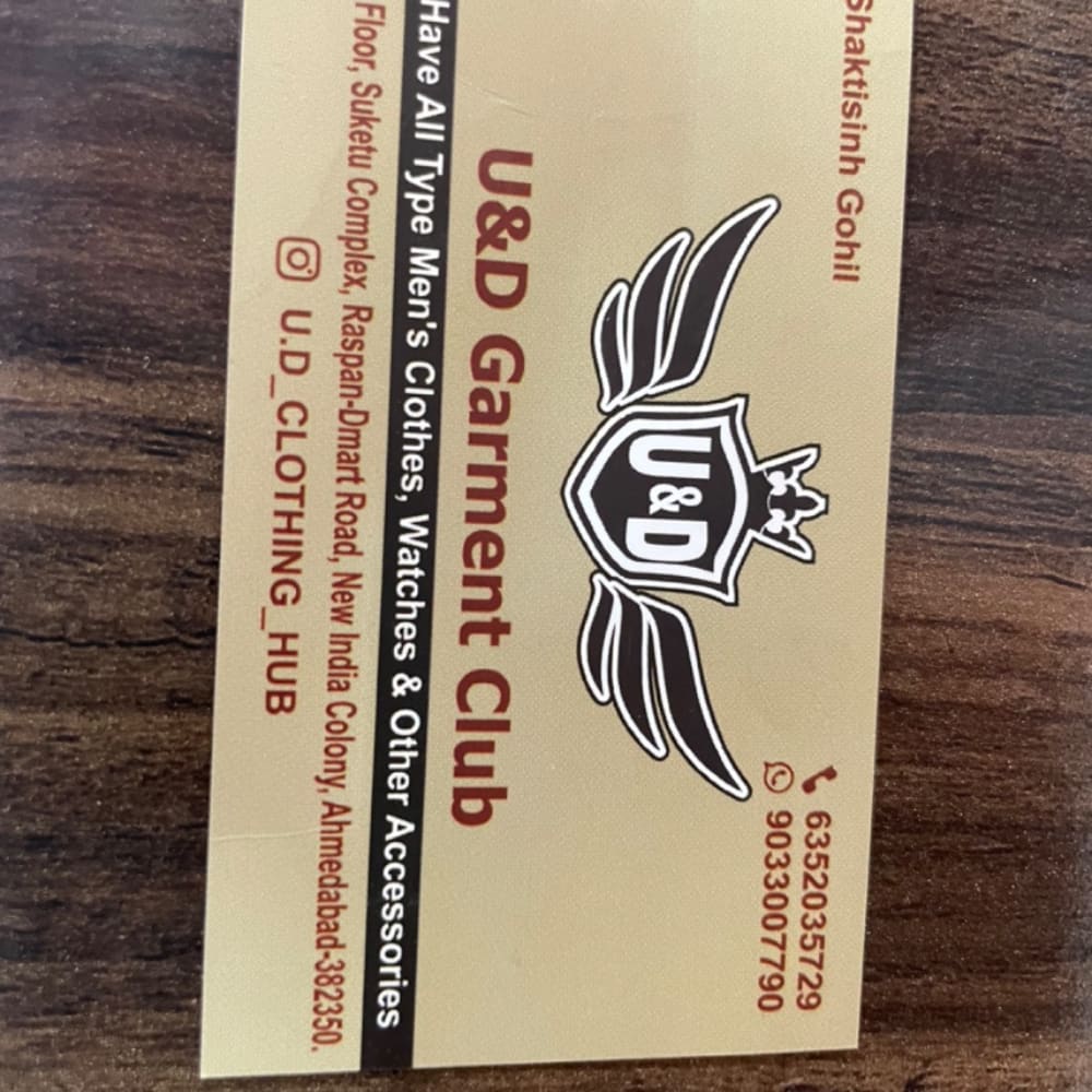 U & D garment club logo