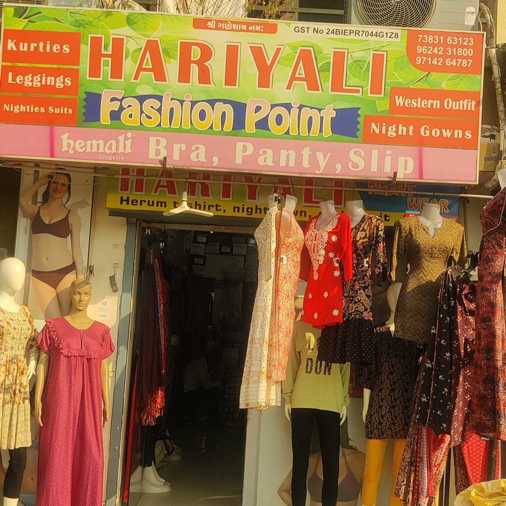 Hariyali fashion point  logo