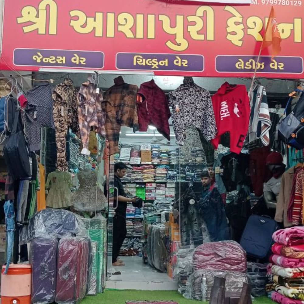 Shree ashpuri fashion  logo