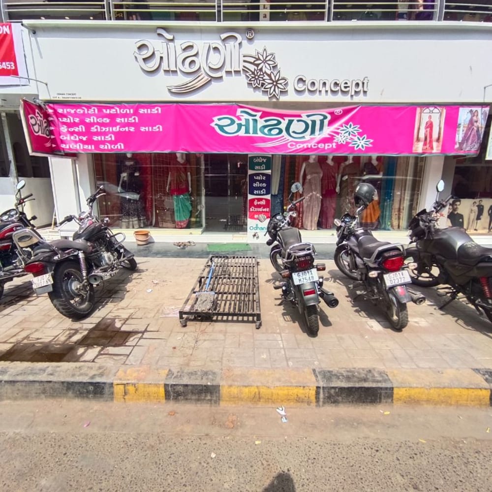 Odhani concept  logo