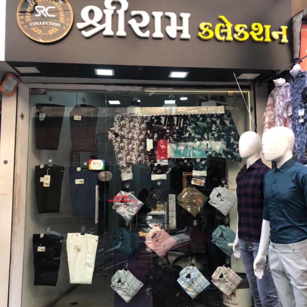 Shree ram collection  logo