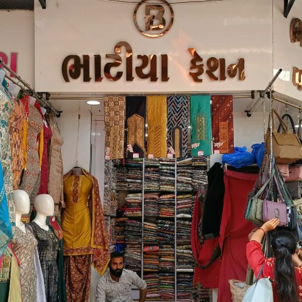 Bhatiya fashion  logo