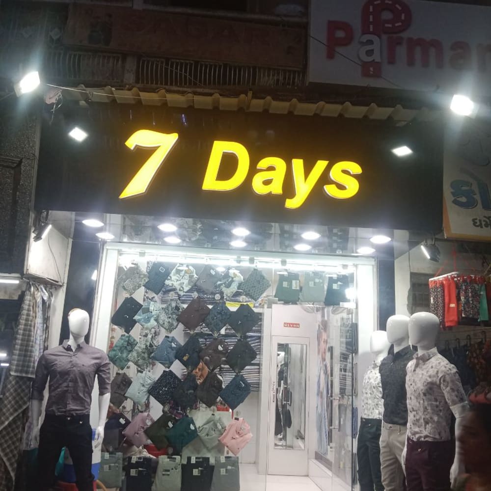 7- Days men's wear  logo