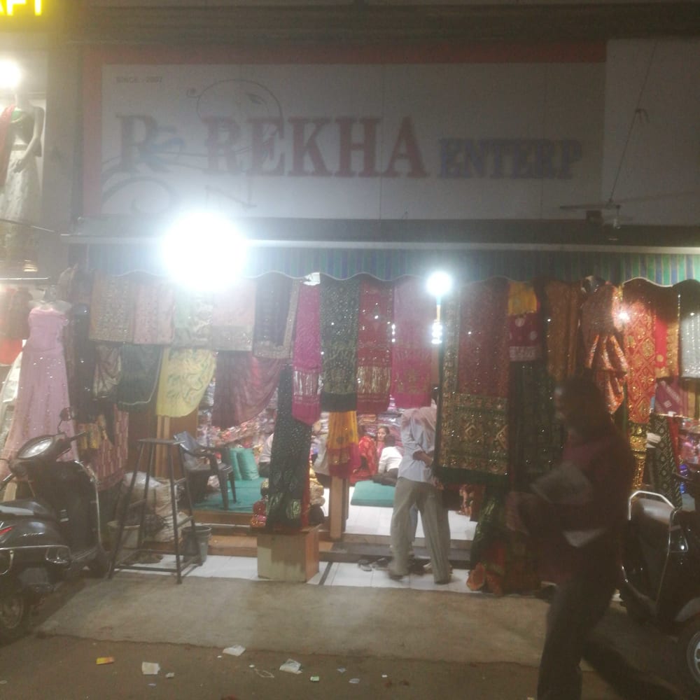 Rekha enterprises  logo