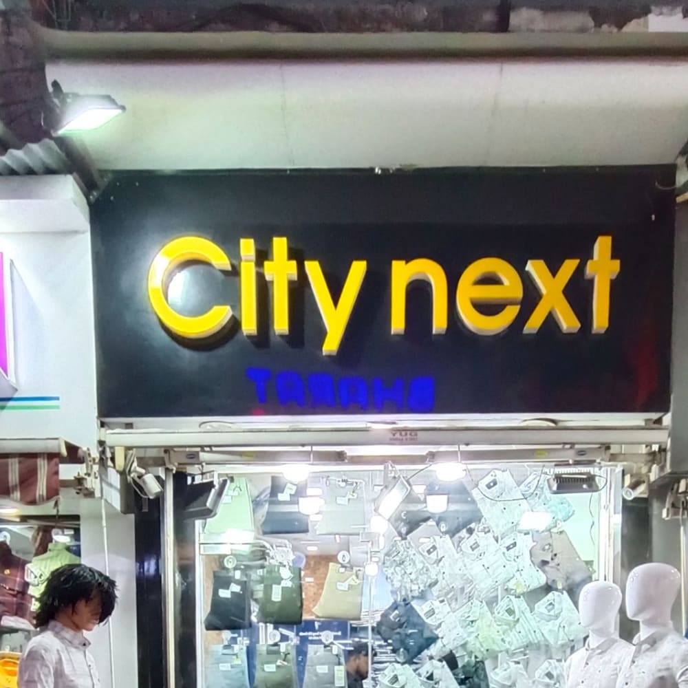Citynext for men's logo