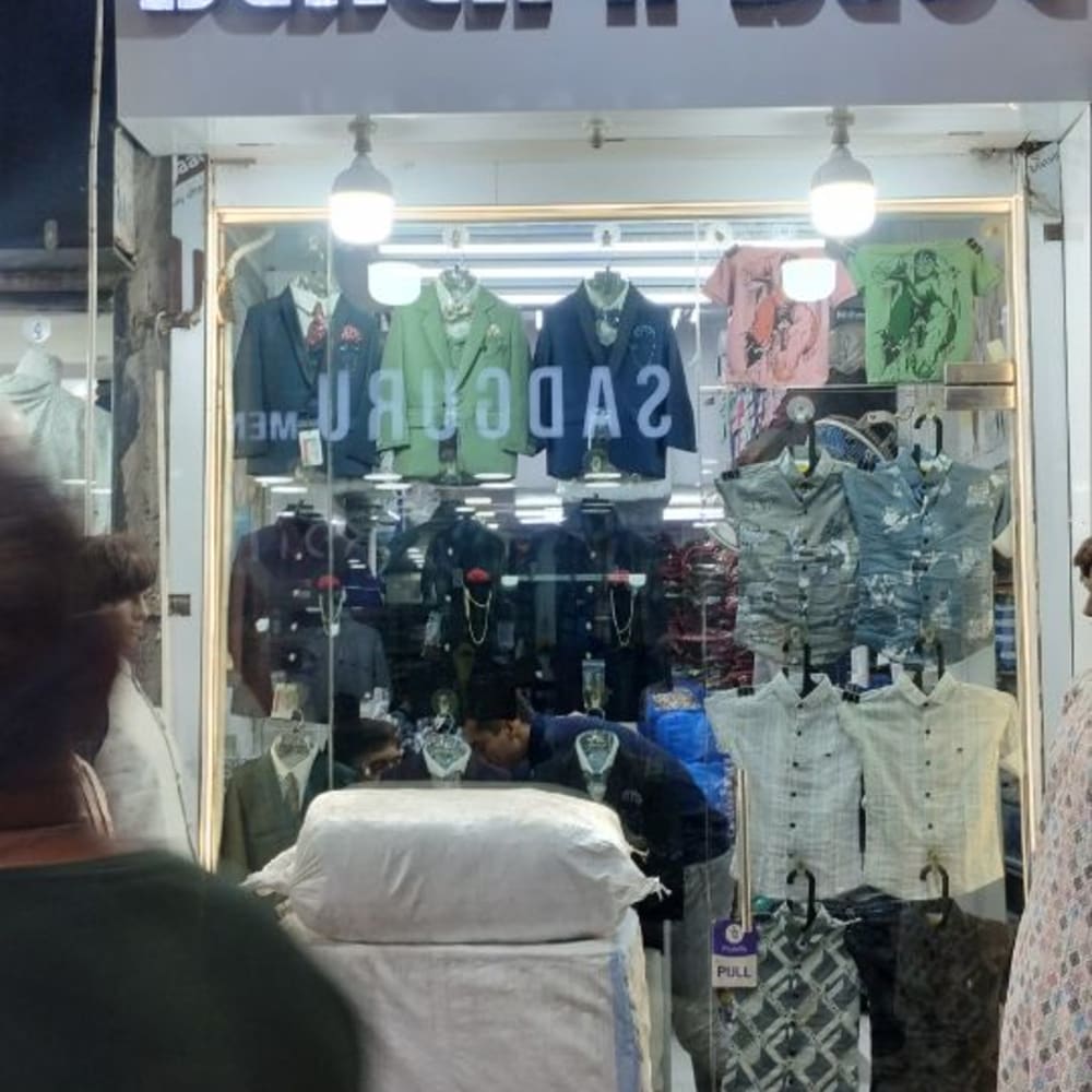 undefined logo