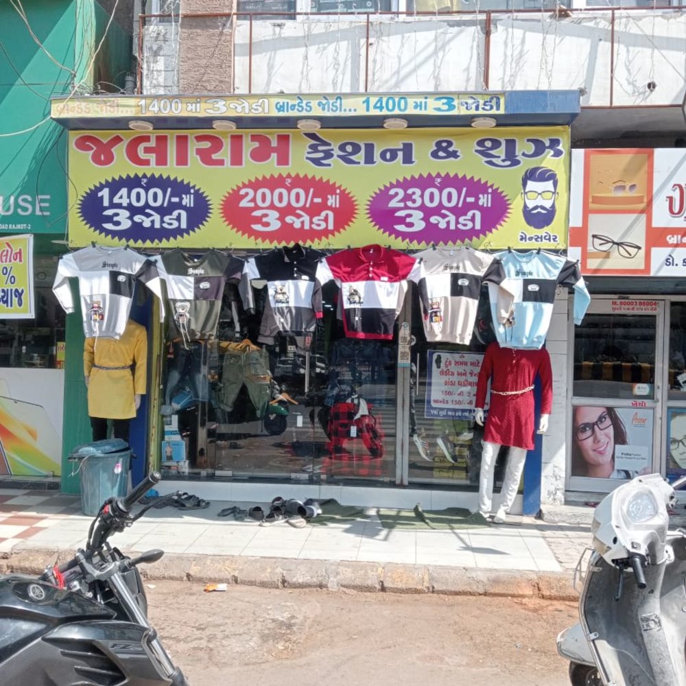 Jalaram fashion  logo
