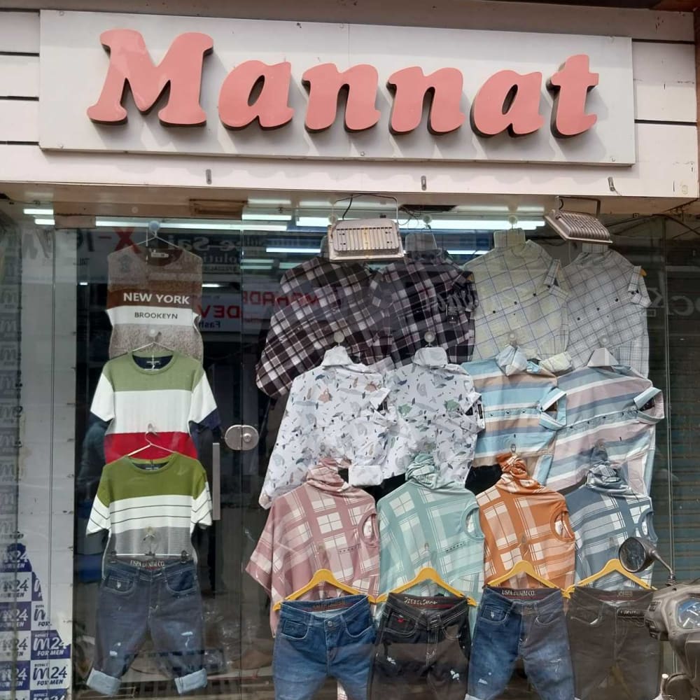 Mannat collection  logo