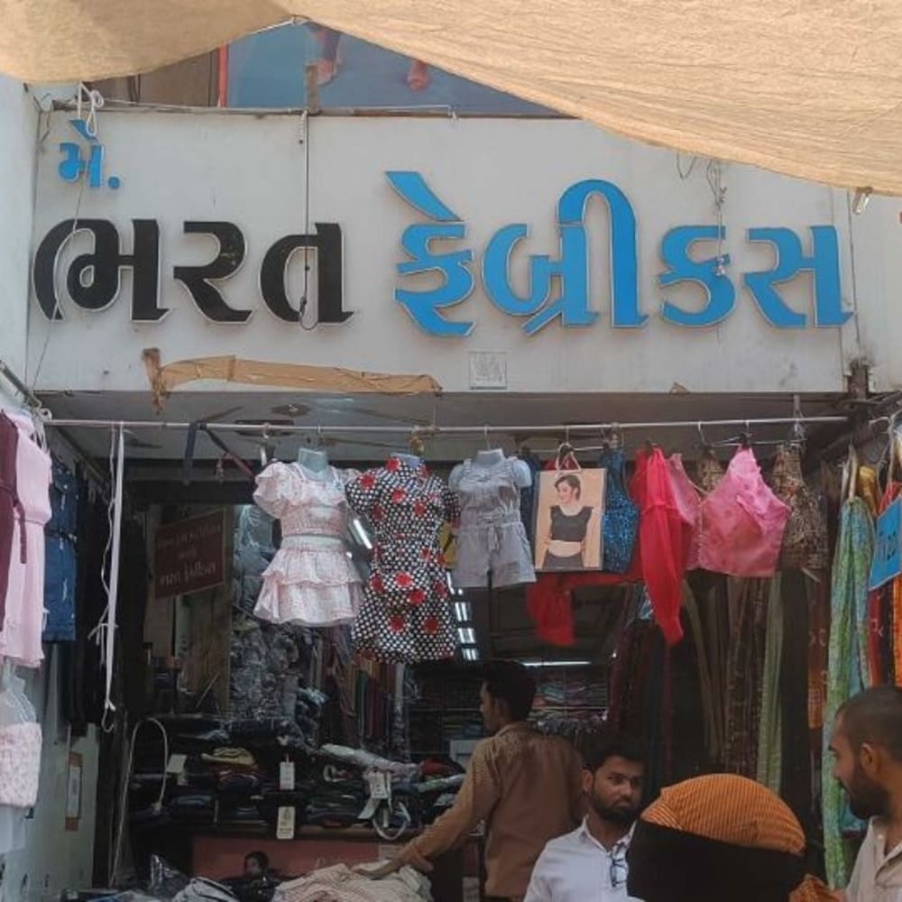 Bharat fabrics logo