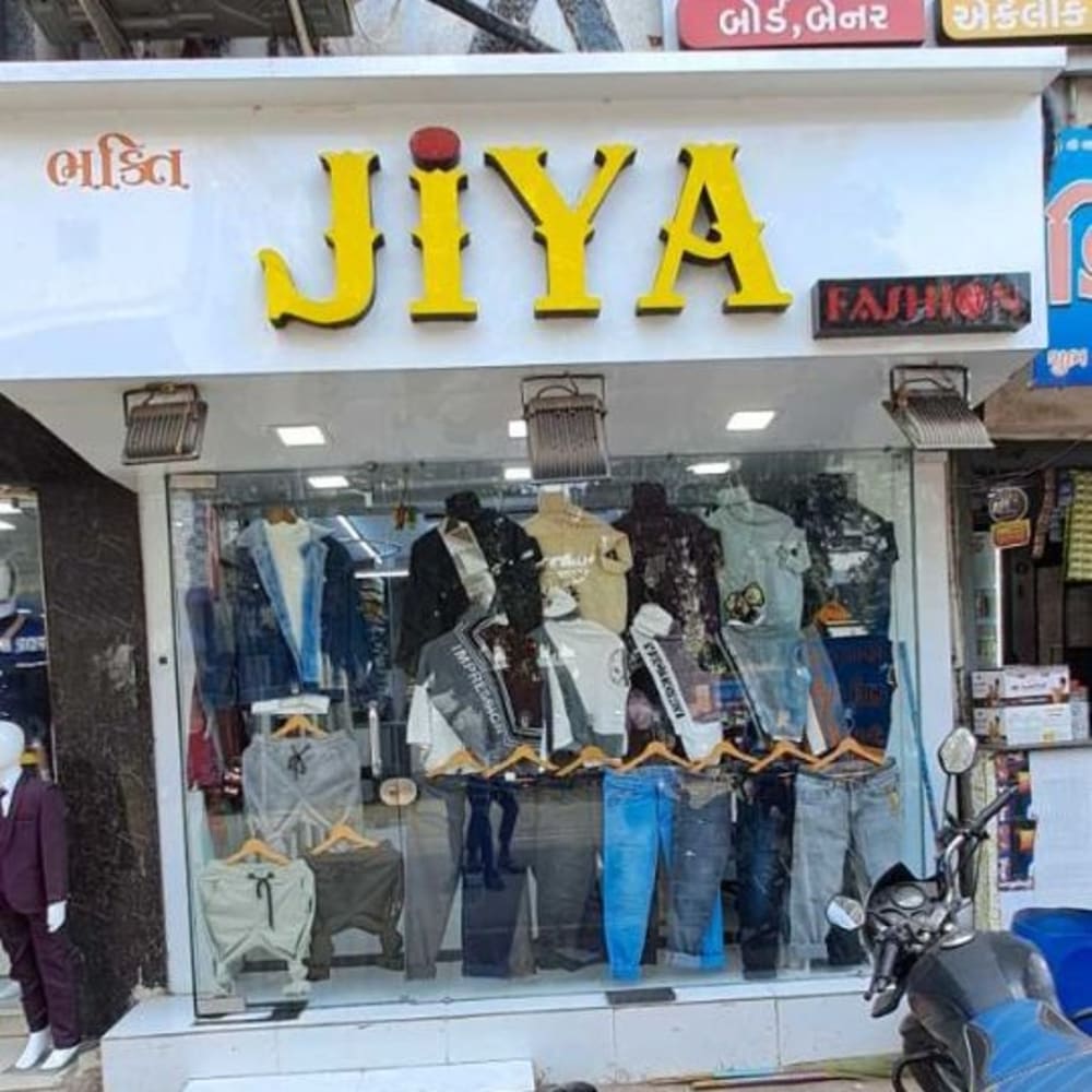 Jiya fashion  logo