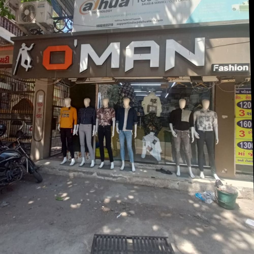 O'man fashion  logo