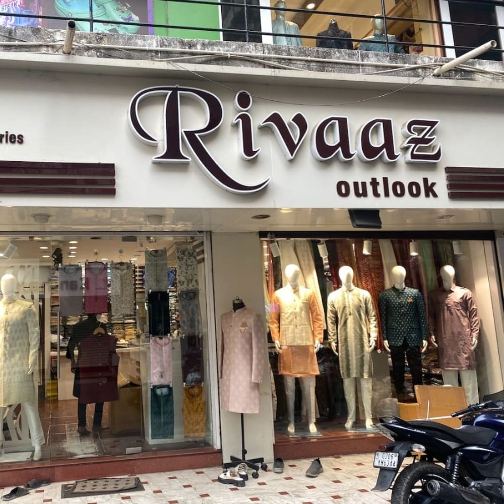 Rivaaz Outlook  logo