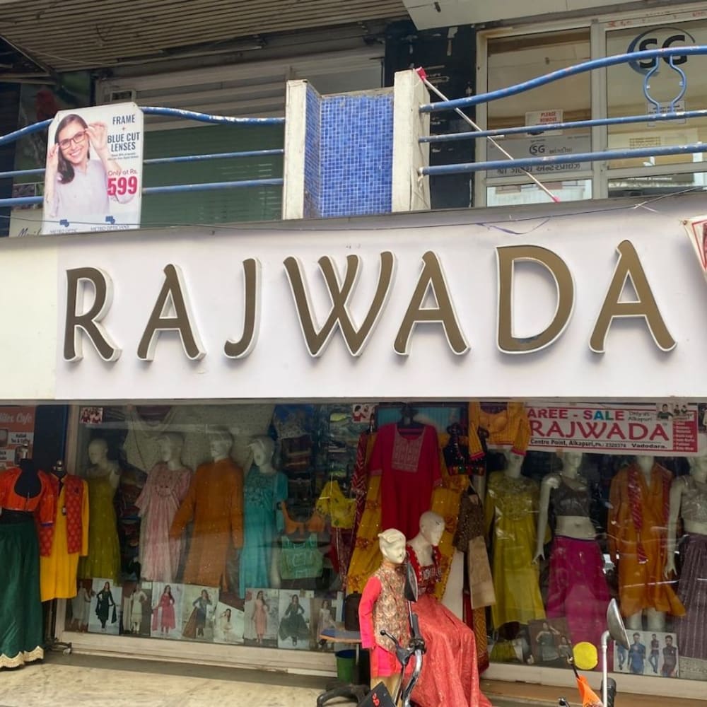 RAJWADA Ethinic Studio  logo