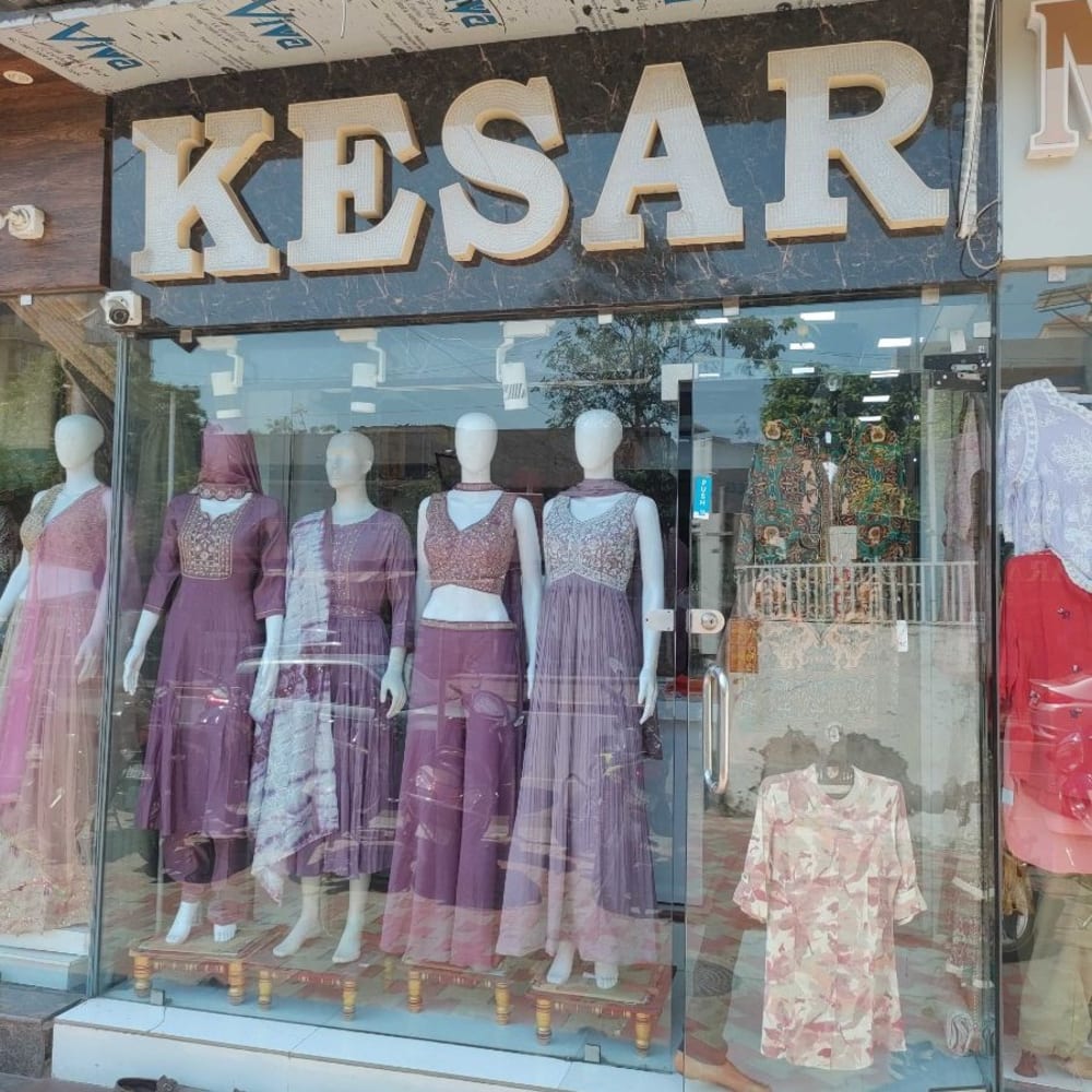 Kesar logo