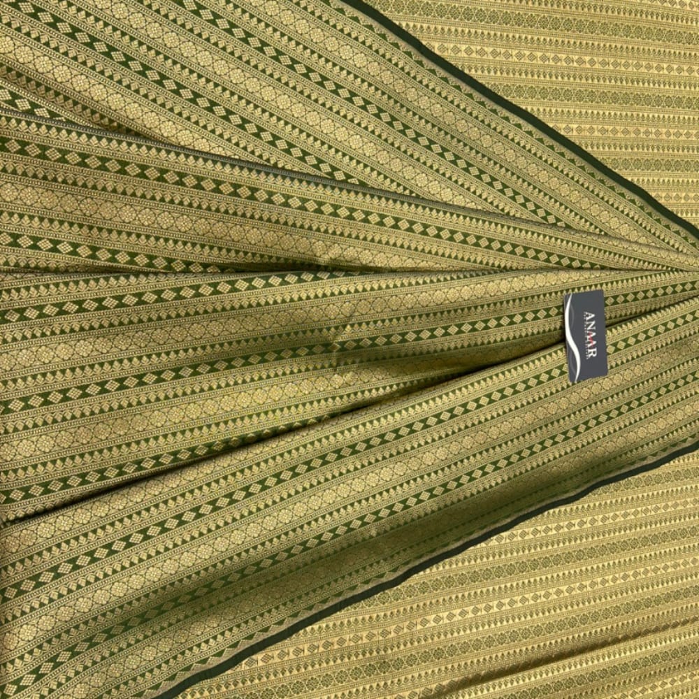 Brocade fabric