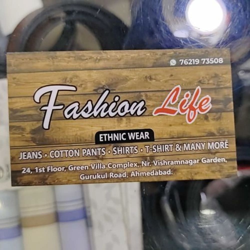 Fashion life logo