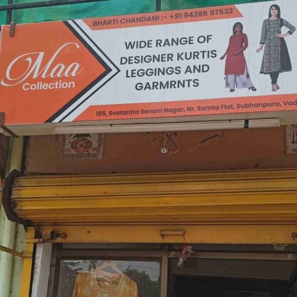 Maa collection  logo