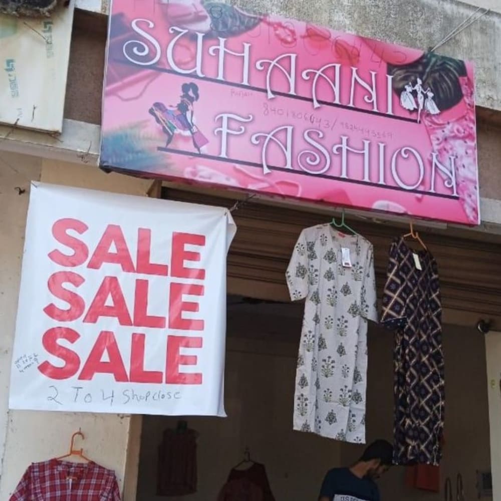 Suhanee Fashion  logo