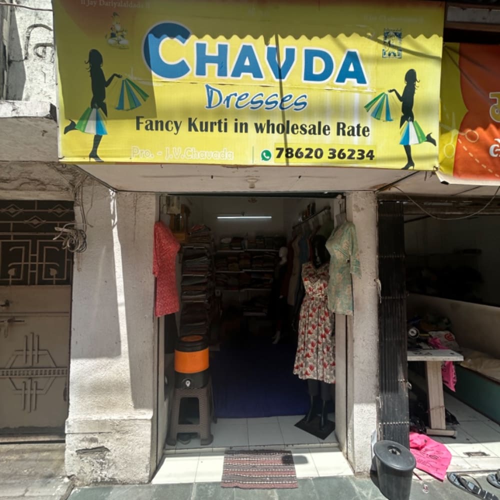 Chavda dresses logo