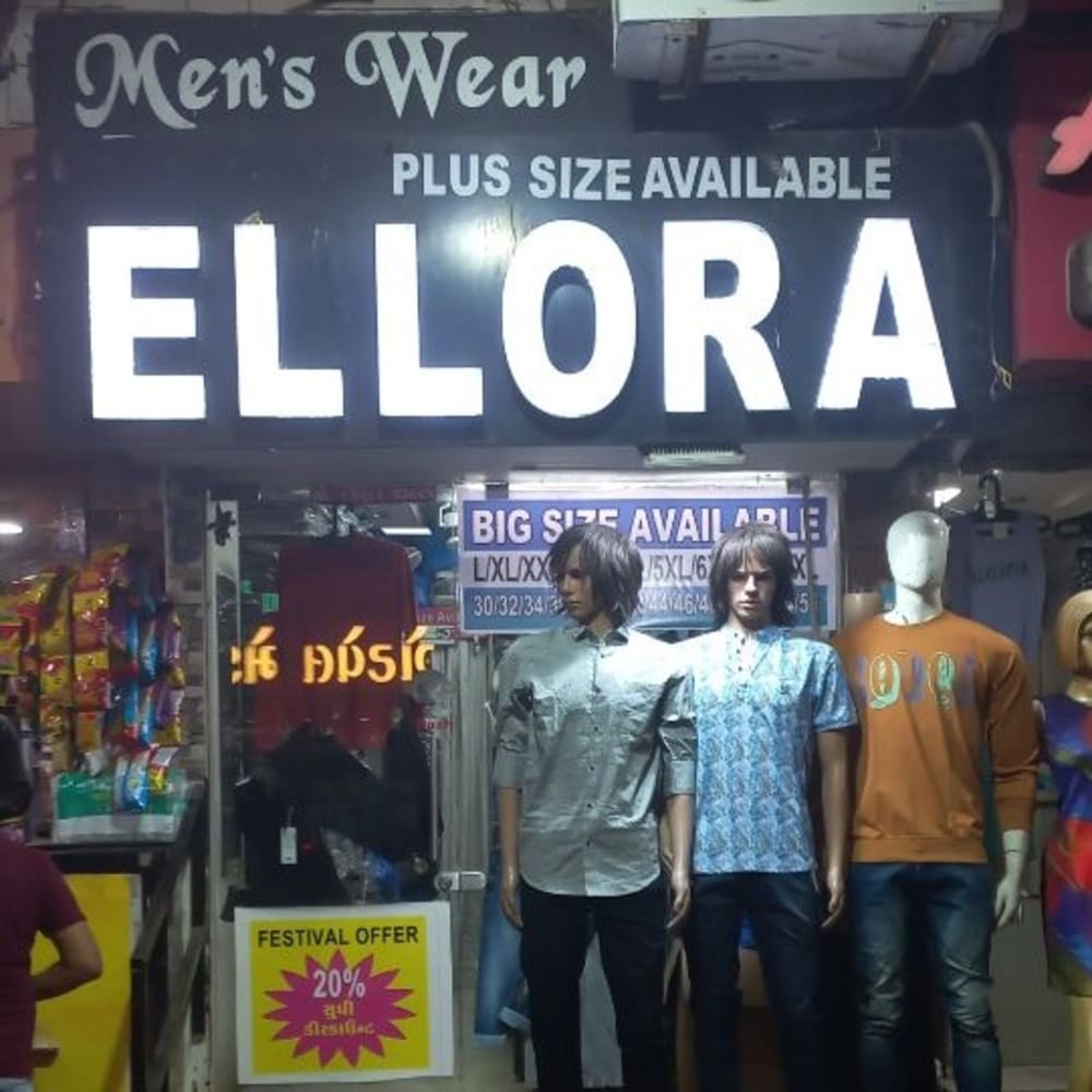 Ellora mens wear rajkot logo