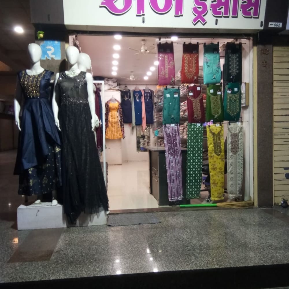 Jay ambe dresess logo