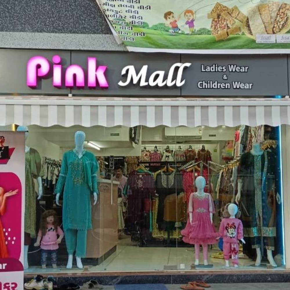 Pink mall ladies & children wear logo