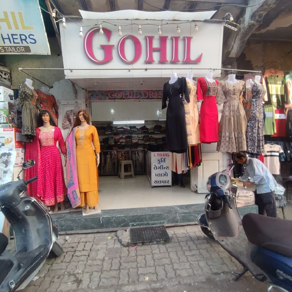 Gohil Dresses  logo