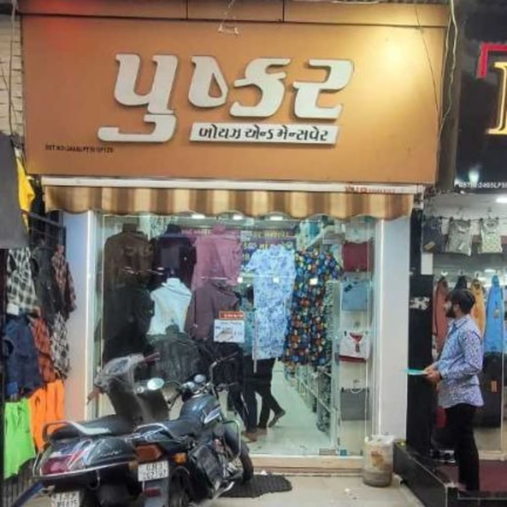 Pushkar men's wear  logo