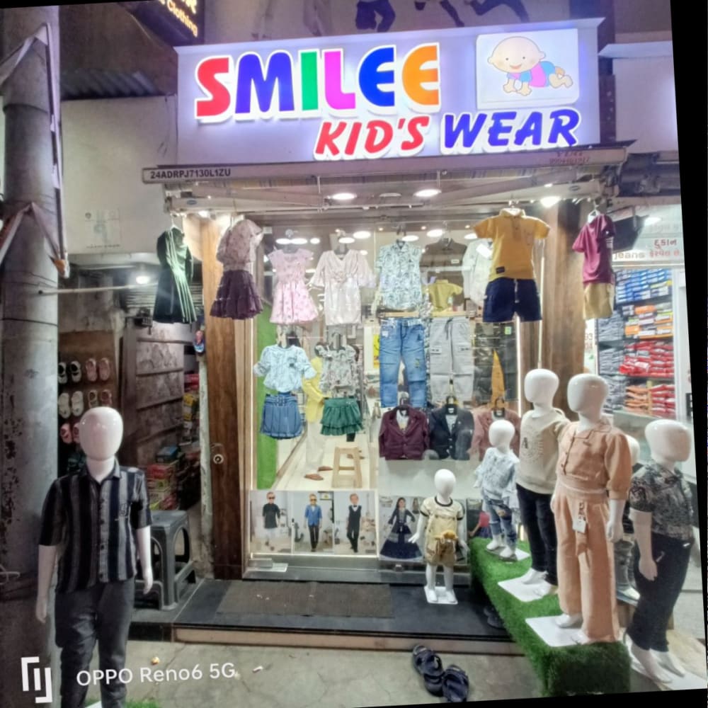 Smilee kid s wear  logo