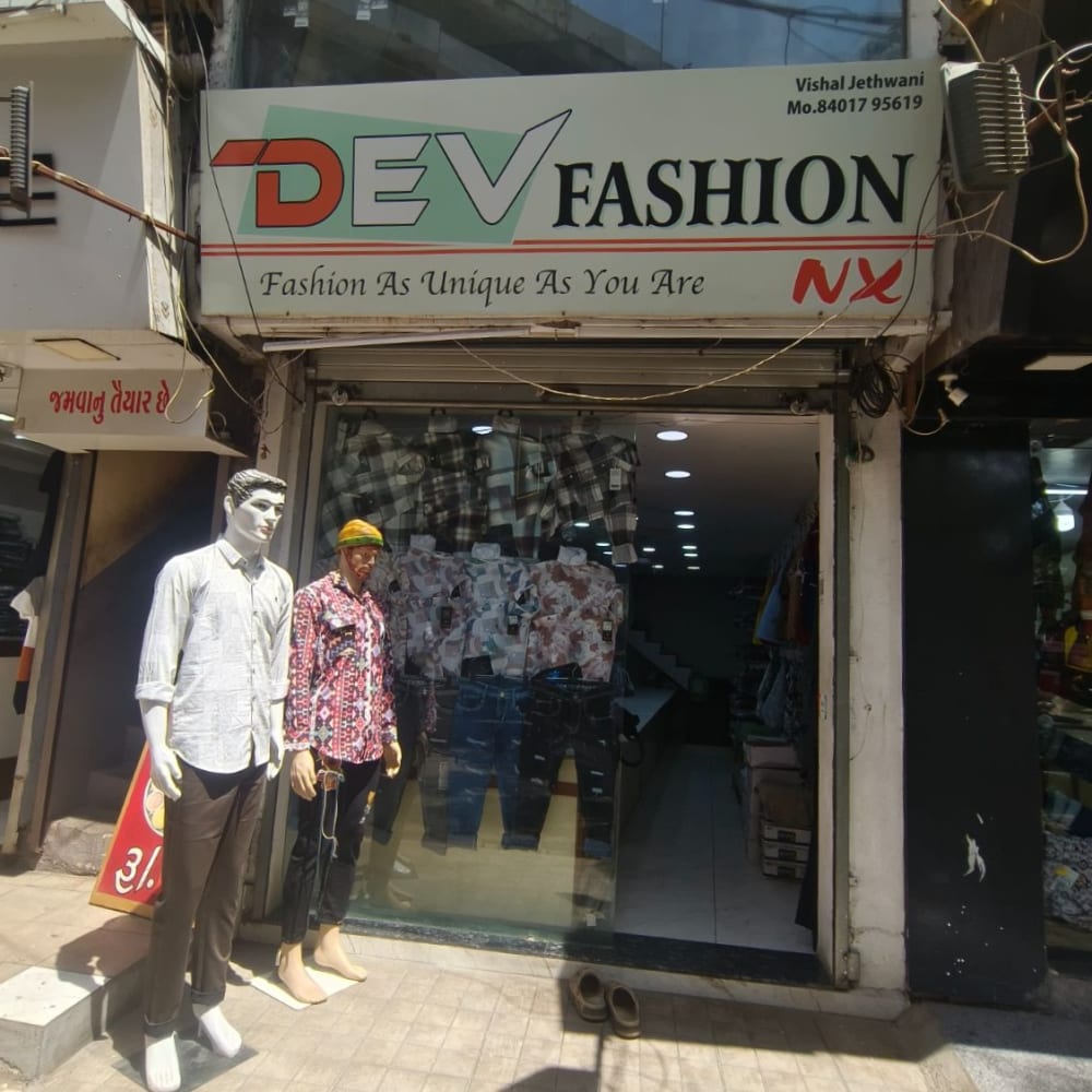 Dev fashion NX . logo