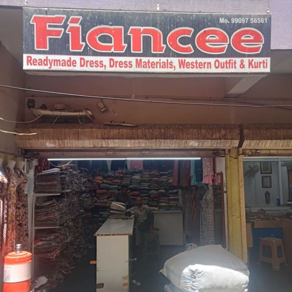 Fiancee logo