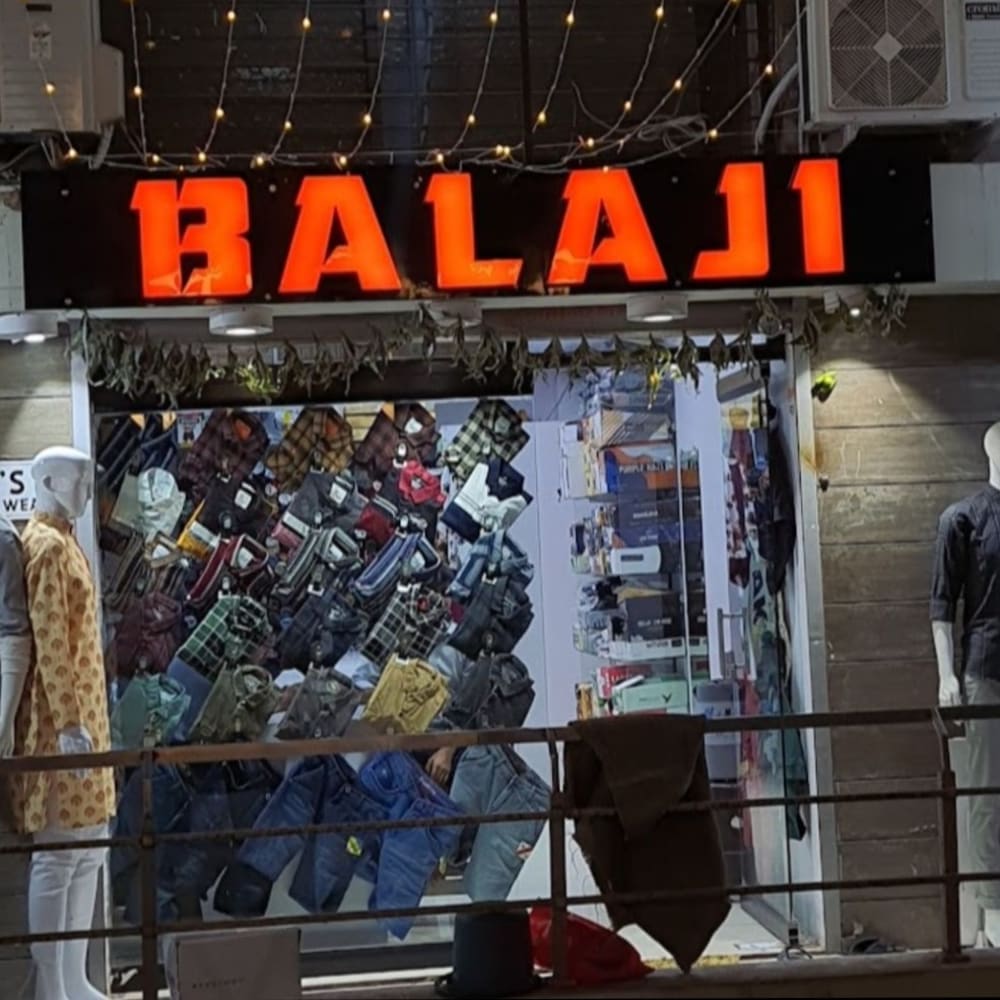 BALAJI Menswear logo