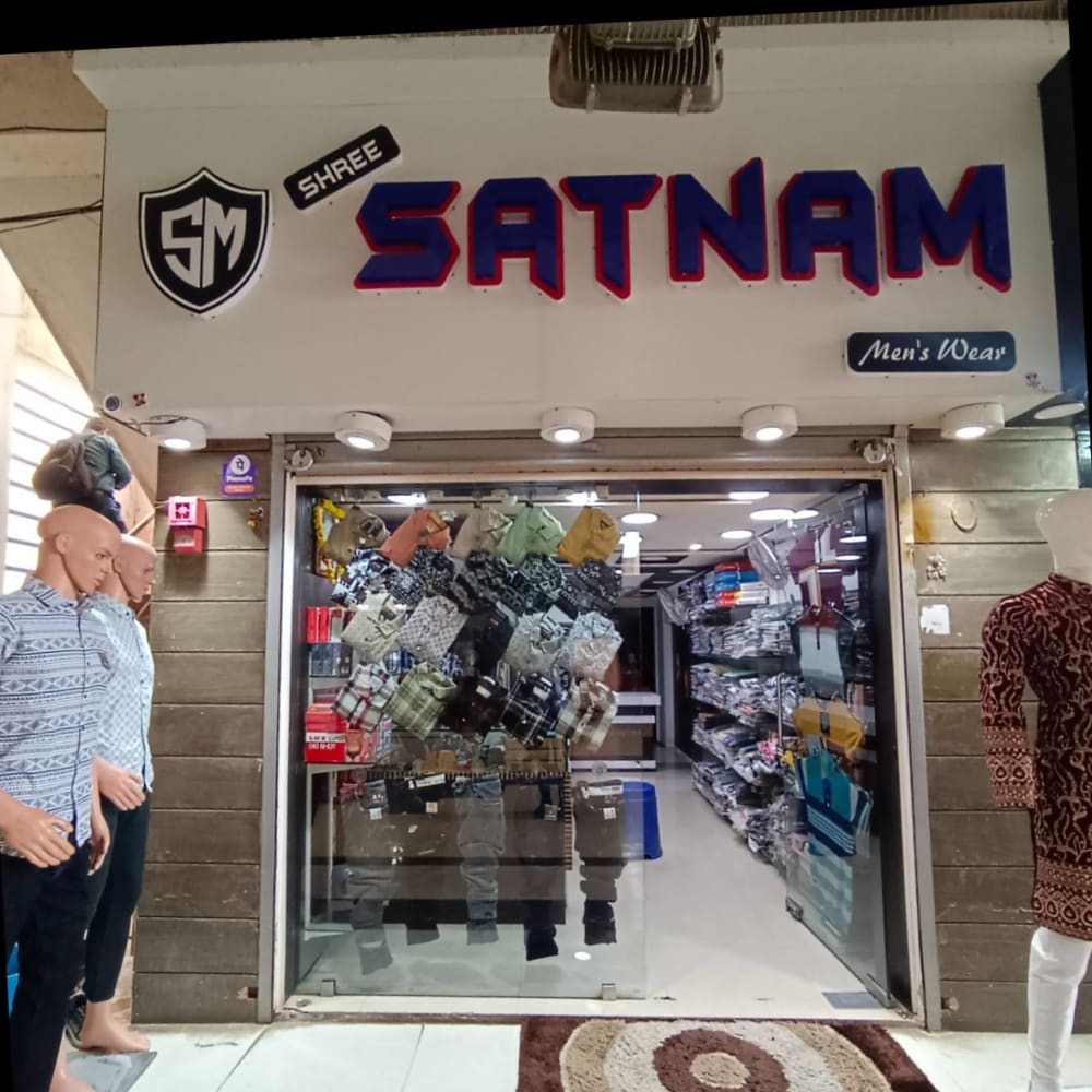 Shree satnam men's wear  logo