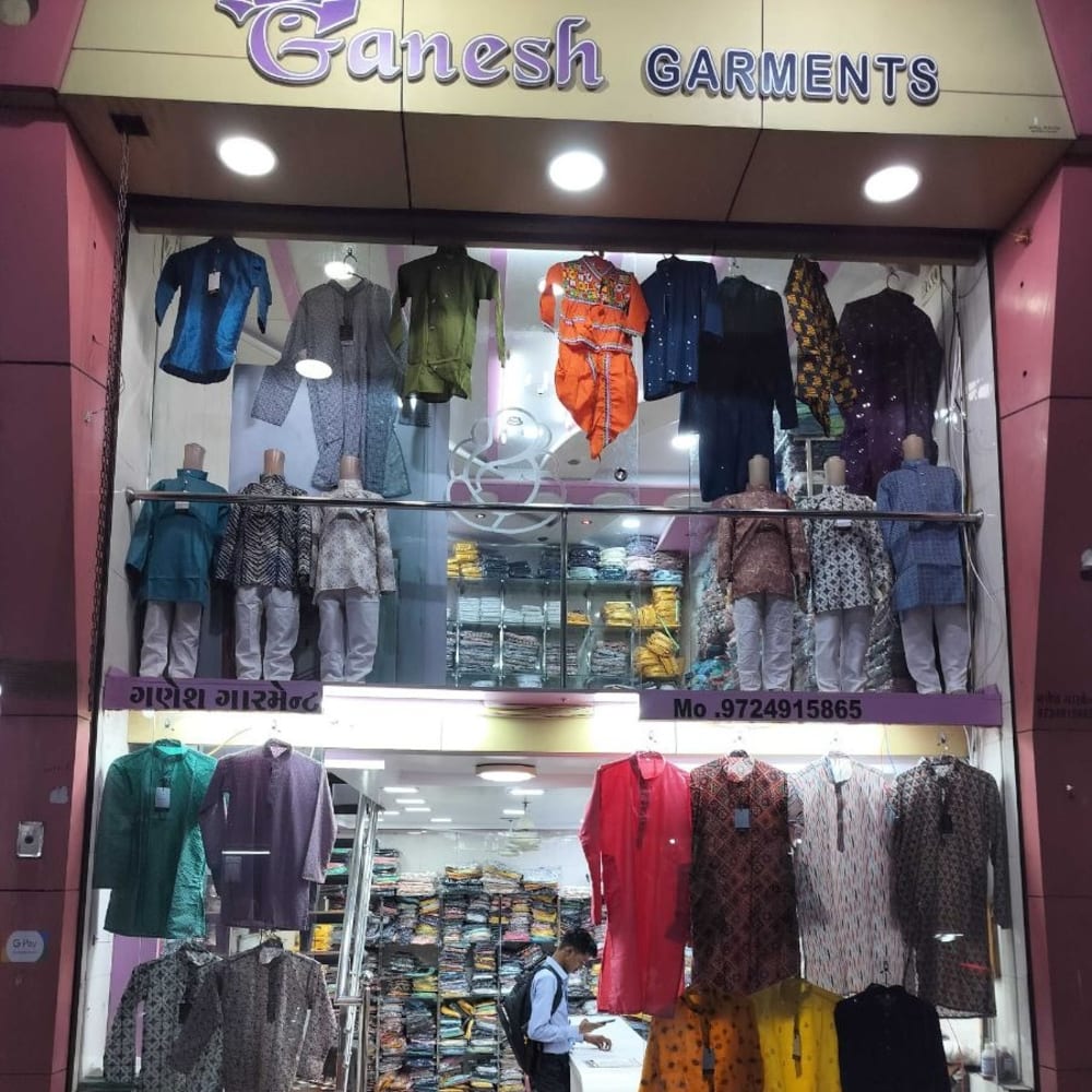 Ganesh Garment  logo