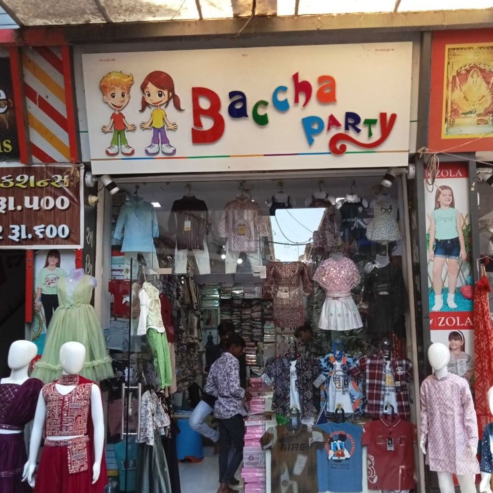 Baccha party logo
