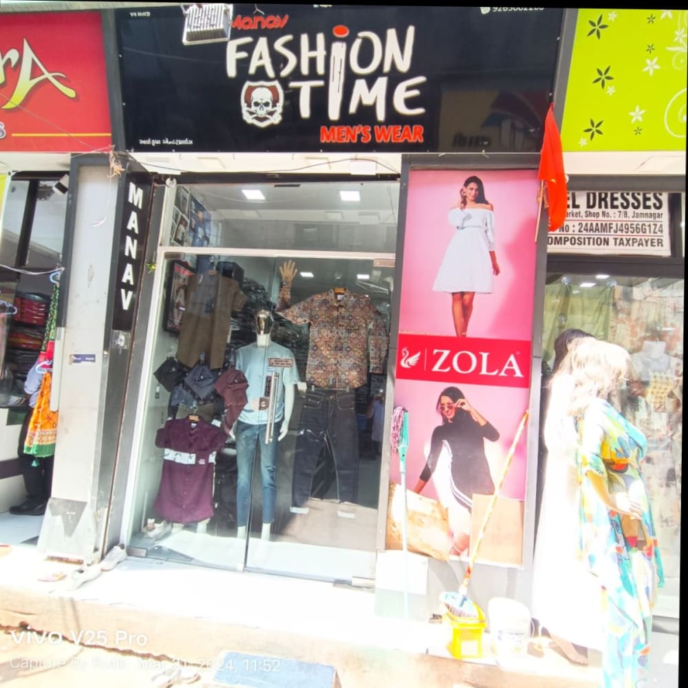 Manav fashion time  logo