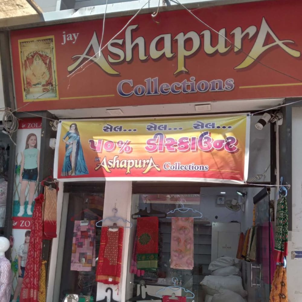Jay aashpura collection  logo
