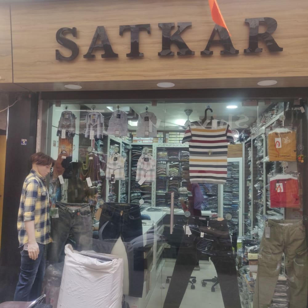 SATKAR men.s wear  logo