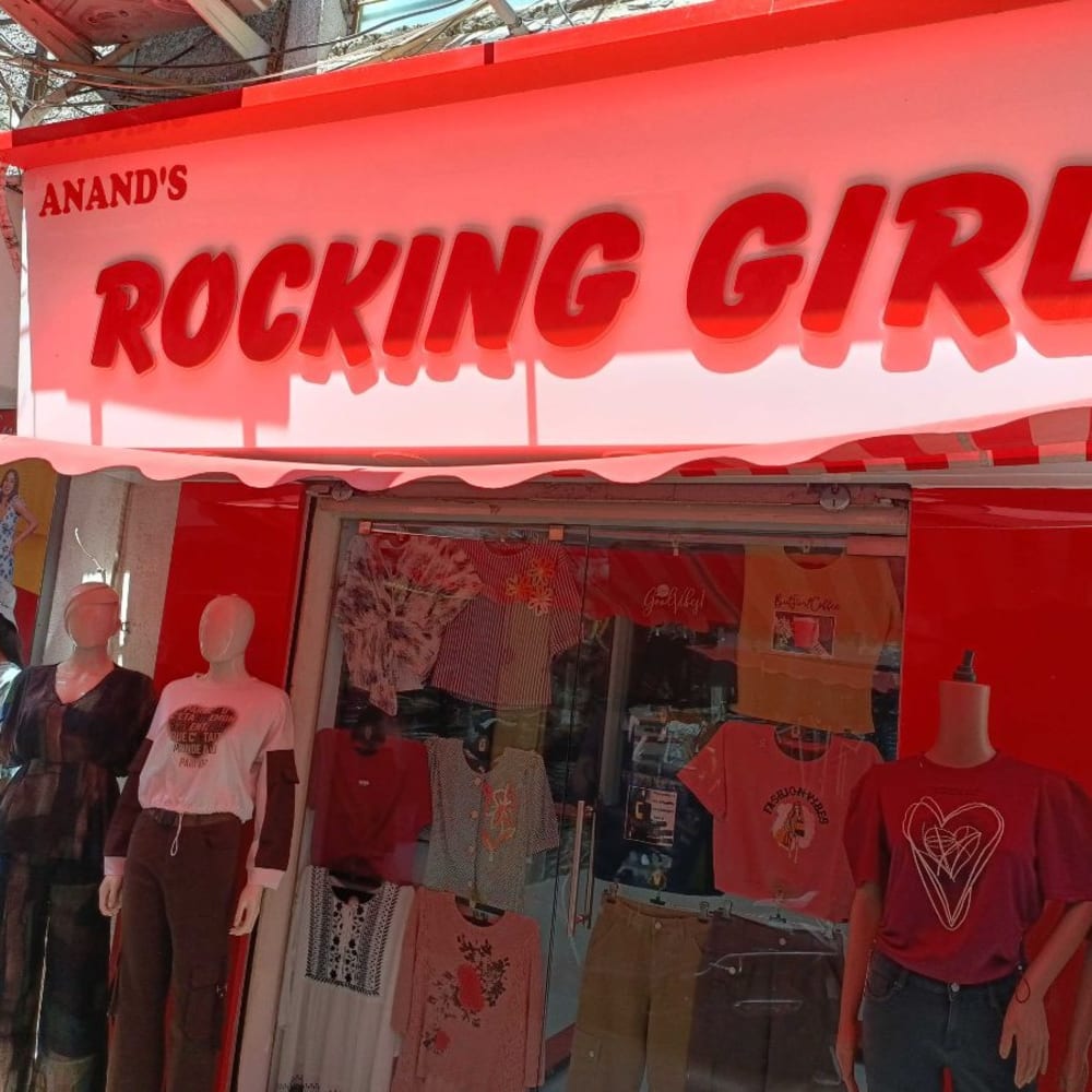 Rocking girl  logo