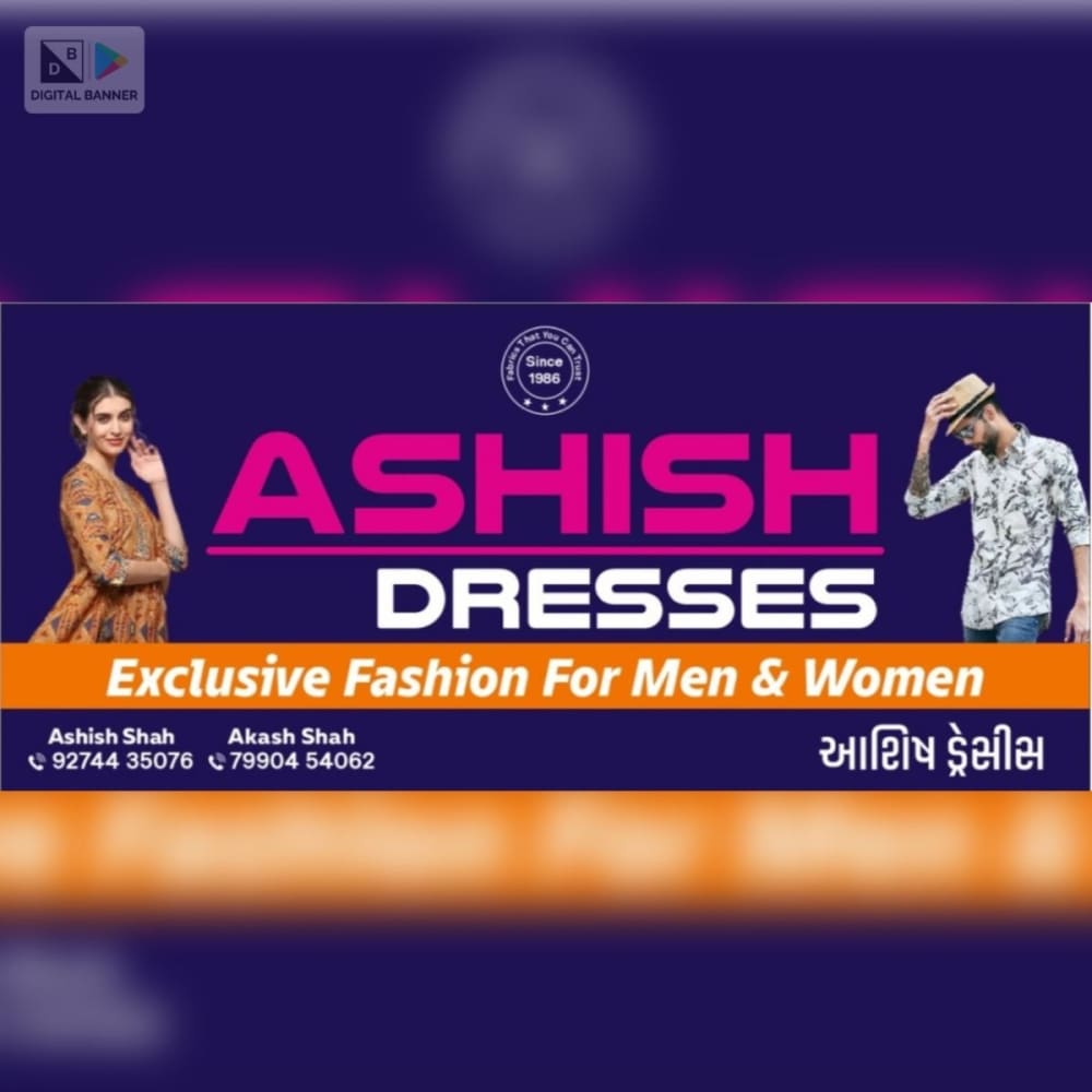 ASHISH DRESSES  logo