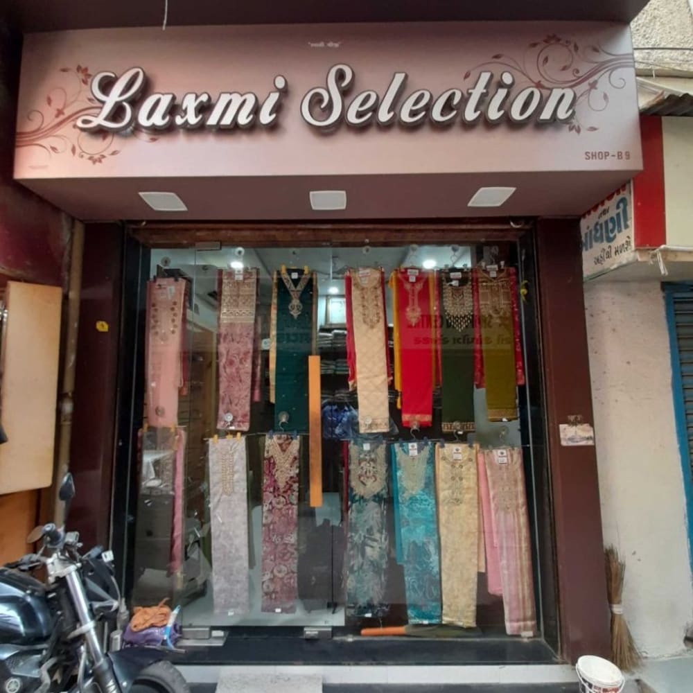 Laxmi selection  logo