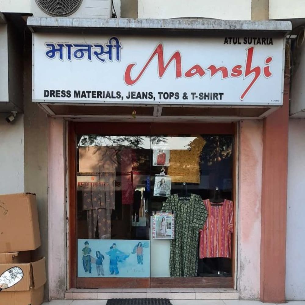 Mansi logo