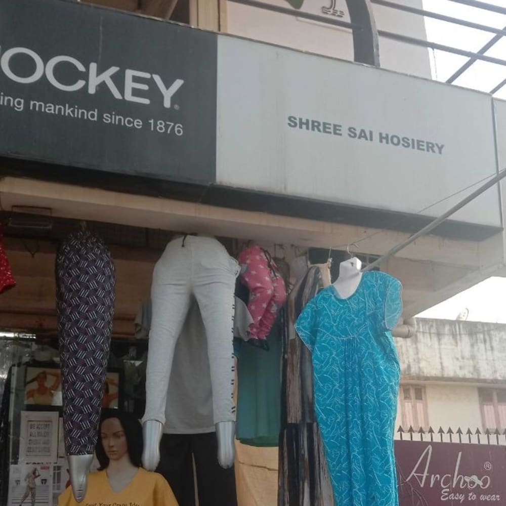 Shree sai hosiery and cloth  logo