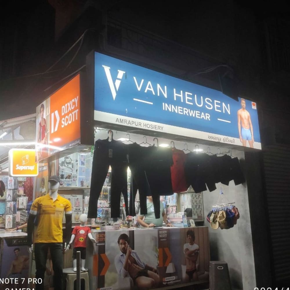 AMRAPUR HOSIERY logo